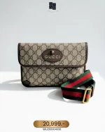 Gucci, Neo Vintage GG Supreme, , Beige, Very Very  Good