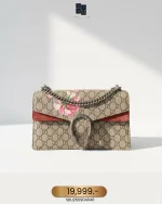 Gucci, Dionysus GG Supreme Blooms, Medium, Beige, Very Very  Good