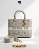 Dior, Lady D-Lite Bag, Large, Grey, Very Very  Good