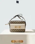 Gucci, Gucci Horsebit 1955 Small Camera Bag, Small, Beige, Very Very  Good