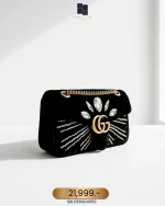 Gucci, Gucci Marmont Crystal Embellished Velvet Shoulder Bag, 26, Black, Very Very  Good