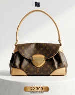 Louis Vuitton, Louis Vuitton Beverly MM Shoulder Bag, MM, Brown, Very Good