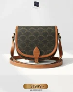 Celine, Folco, Medium, Brown, Very Very  Good