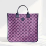 Gucci, Children's Tote Bag, , Pink, Very Very  Good