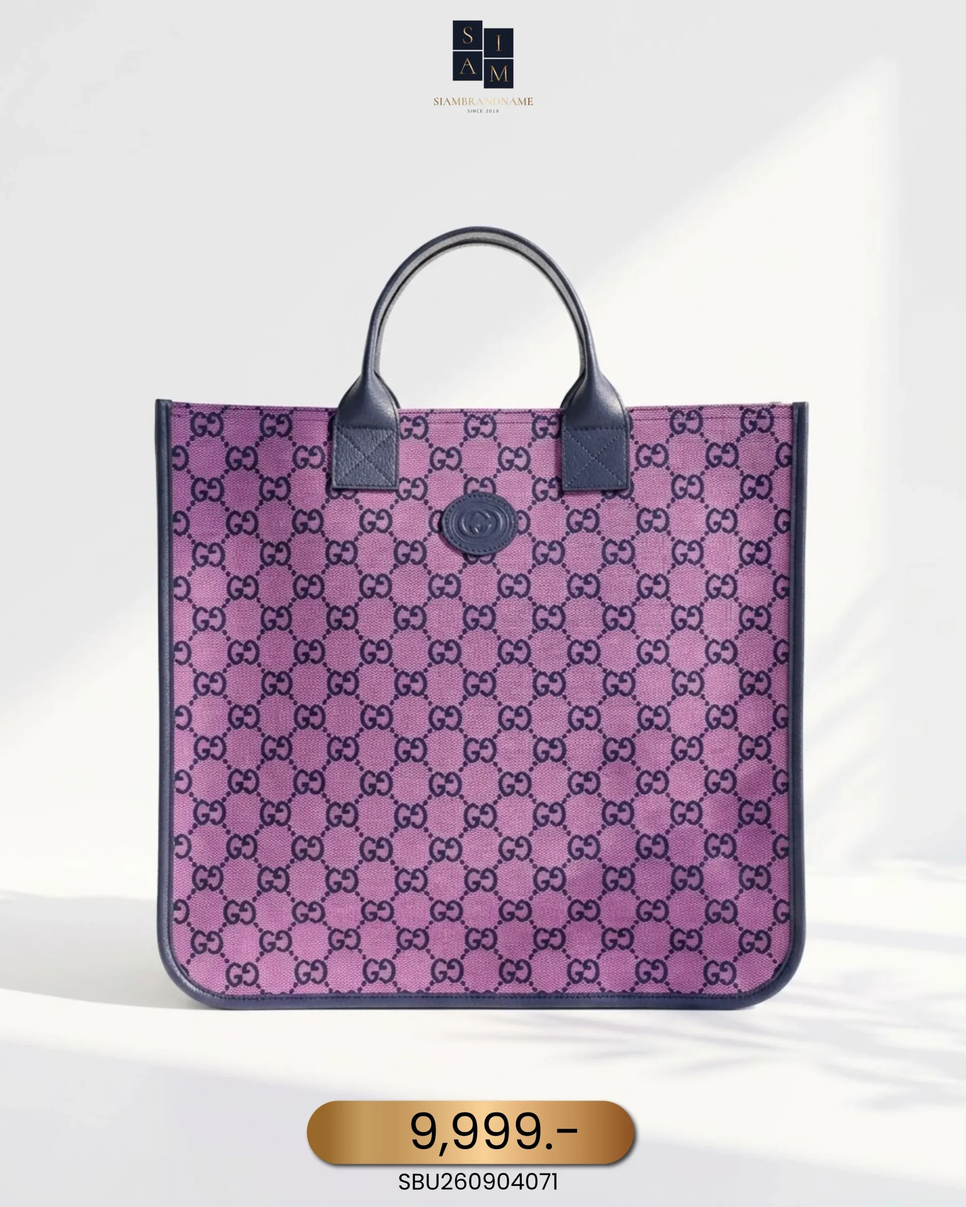 SBU260904071 Gucci, Children's Tote Bag, , Pink, Very Very Good - Image 1