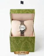 Gucci, GG2570, Lady, Silver, Very Very  Good
