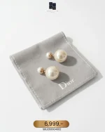 Dior, Petit CD Earring, , White, Very Very  Good
