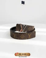 Louis Vuitton, LV Initiales Reversible Belt, 85/34, Black, New