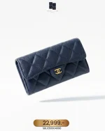 Chanel, Medium Trifold Flap Wallet, Medium, Navy Blue, Very Very  Good
