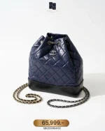 Chanel, Gabrielle, Small, Blue, Very Very  Good
