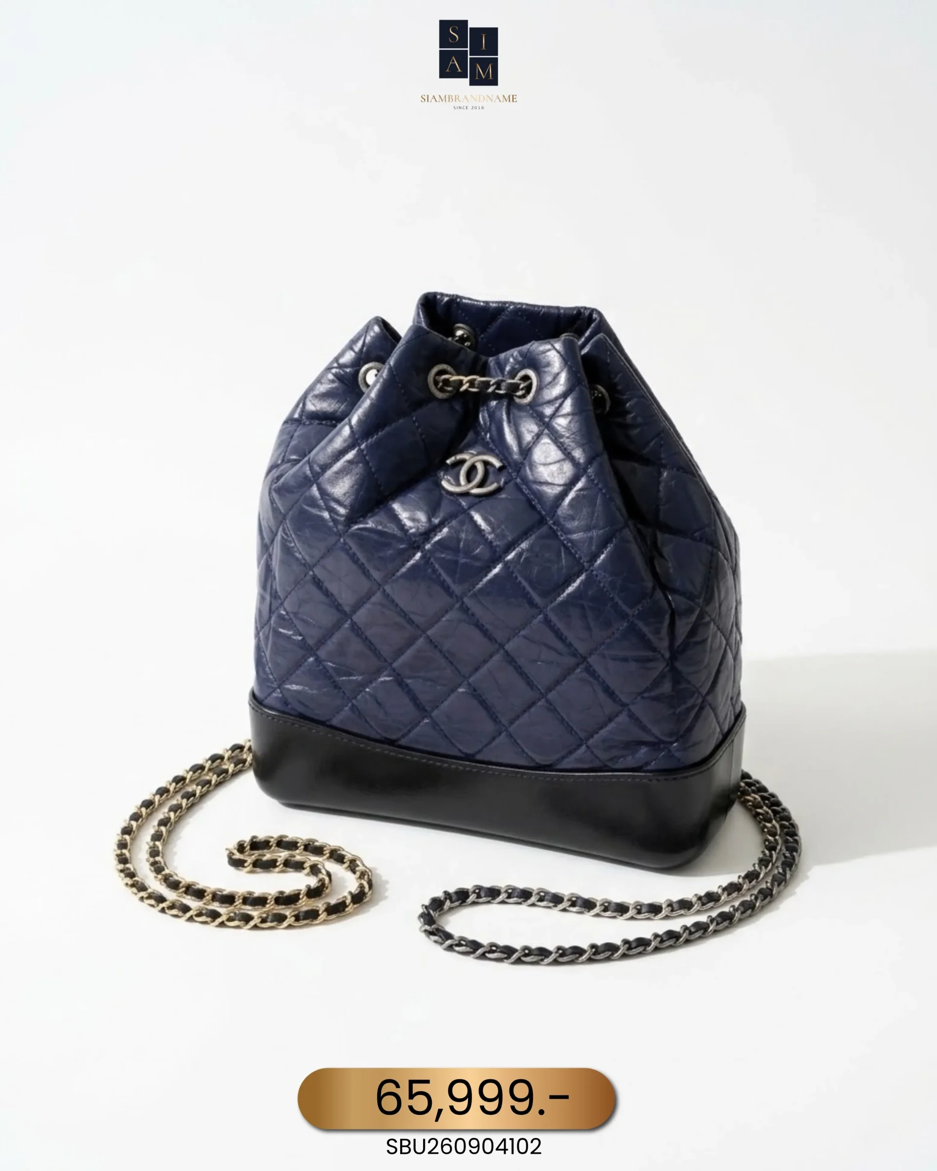 SBU260904102 Chanel, Gabrielle, Small, Blue, Very Very Good - Image 1