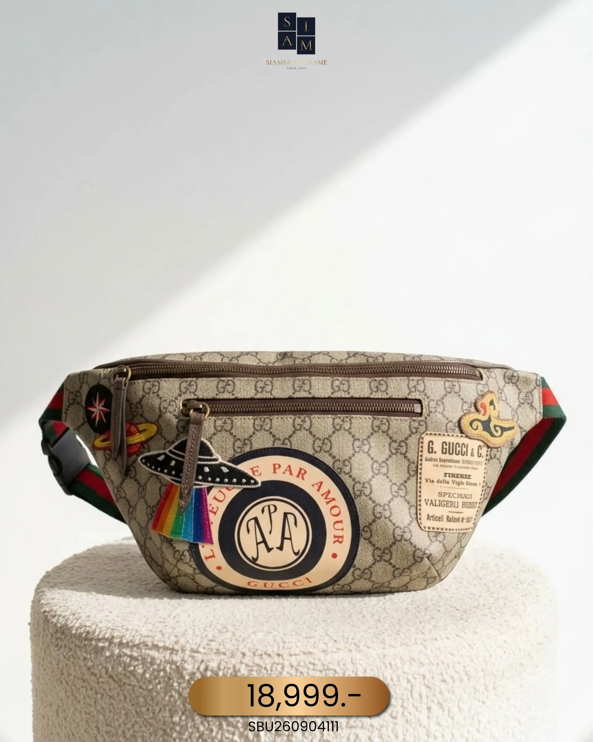 SBU260904111 Gucci, Courrier Belt Bag, Large, Beige, Very Very Good - Image 1
