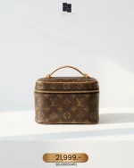 Louis Vuitton, Nice Mini, Mini, Brown, Very Very  Good