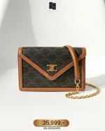 Celine, Woc Margo, , Brown, Very Very  Good
