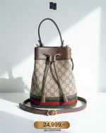 Gucci, Gucci Ophidia GG Bucket Bag, Small, Beige, Like New