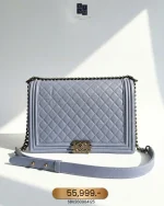 Chanel, Chanel Boy 28, 11", Grey, Very Very  Good