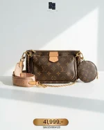 Louis Vuitton, Multi Pochette Accessoires, , Brown, Very Very  Good