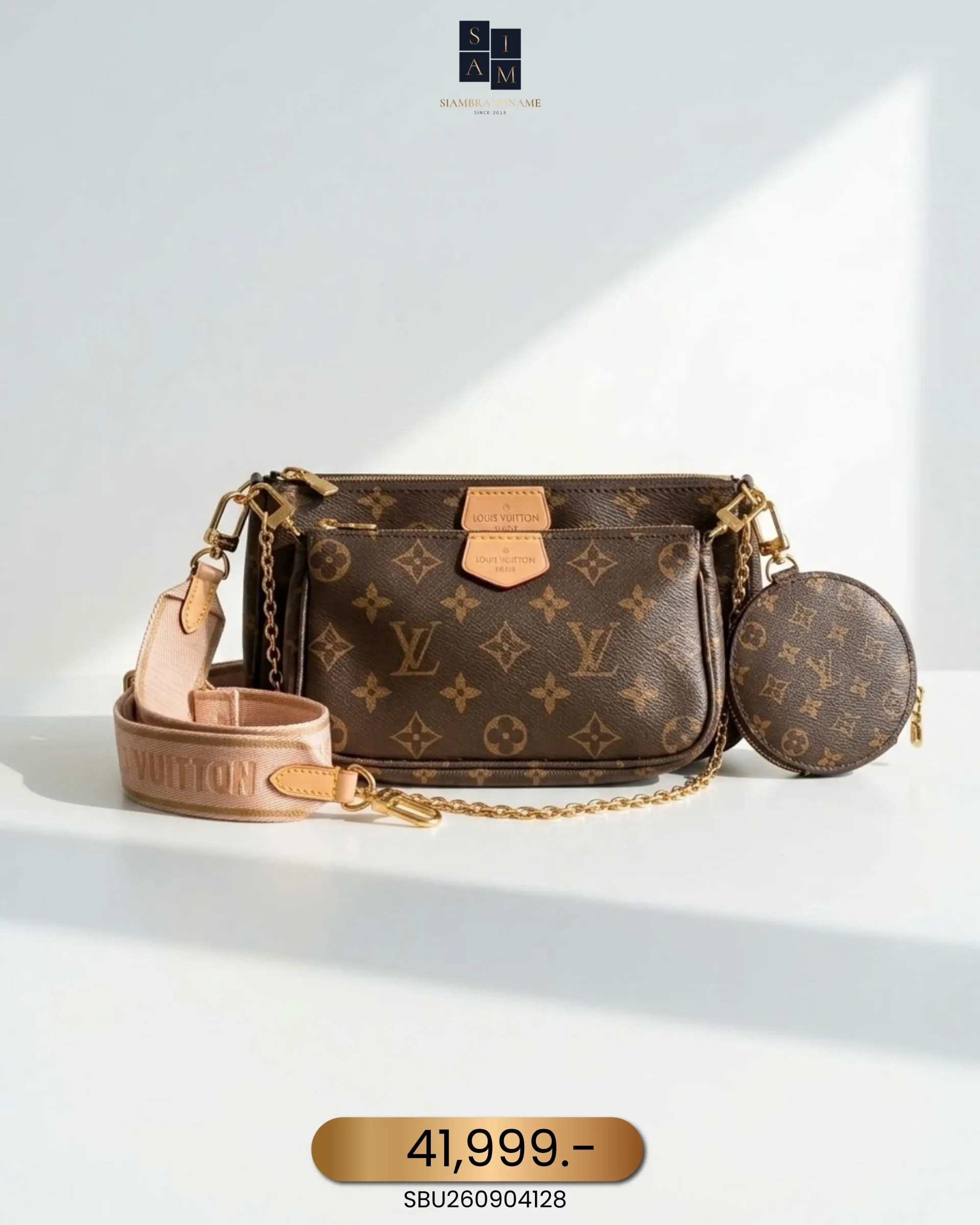 SBU260904128 Louis Vuitton, Multi Pochette Accessoires, , Brown, Very Very Good - Image 1