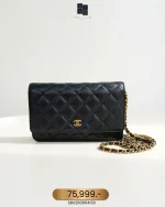 Chanel, Chanel Woc, , Black, Very Very  Good