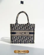 Dior, Book Tote, Small, Blue, Very Good