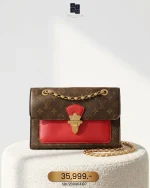 Louis Vuitton, Victoire Bag, , Brown, Very Very  Good