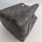 Louis Vuitton, Neo Noe, BB, Brown, Very Very  Good - Image 29