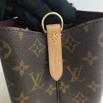 Louis Vuitton, Neo Noe, BB, Brown, Very Very  Good - Image 30