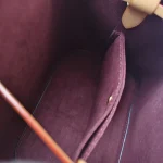 Louis Vuitton, Neo Noe, BB, Brown, Very Very  Good - Image 40