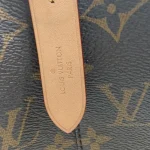 Louis Vuitton, Neo Noe, BB, Brown, Very Very  Good - Image 47