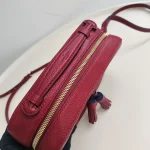 Louis Vuitton, Saintonge, , Red, Like New - Image 45