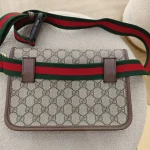 Gucci, GG Supreme Belt Bag, , Beige, Like New - Image 3