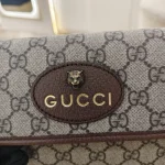 Gucci, GG Supreme Belt Bag, , Beige, Like New - Image 6