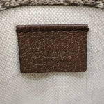 Gucci, GG Supreme Belt Bag, , Beige, Like New - Image 11