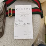Gucci, GG Supreme Belt Bag, , Beige, Like New - Image 15