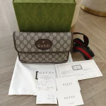 Gucci, GG Supreme Belt Bag, , Beige, Like New - Image 18