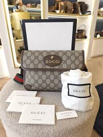 Gucci, GG Supreme Belt Bag, , Beige, Very Very  Good - Image 2
