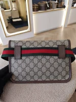 Gucci, GG Supreme Belt Bag, , Beige, Very Very  Good - Image 7