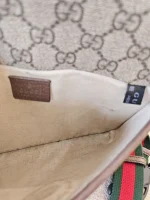 Gucci, GG Supreme Belt Bag, , Beige, Very Very  Good - Image 25