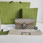 Gucci, Dionysus Shoulder Bag, Medium, Beige, Like New - Image 2
