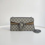 Gucci, Dionysus Shoulder Bag, Medium, Beige, Like New - Image 3