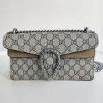 Gucci, Dionysus Shoulder Bag, Medium, Beige, Like New - Image 4