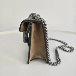 Gucci, Dionysus Shoulder Bag, Medium, Beige, Like New - Image 6