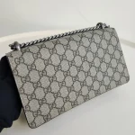 Gucci, Dionysus Shoulder Bag, Medium, Beige, Like New - Image 8