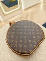 Louis Vuitton, Petite Boite Chapeau, , Brown, Very Good - Image 21