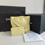 Chanel, 22 Tote bag, Small, Yellow, Very Very  Good - Image 2