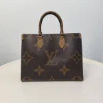 Louis Vuitton, On The Go, MM, Brown, Like New - Image 5