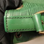 Louis Vuitton, Neo Noe, PM, Green, Good - Image 11