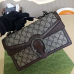 Gucci, Dionysus Small GG Top Handle Bag, Small, Brown, Very Like New - Image 9
