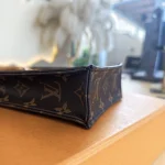 Louis Vuitton, Petit Sac Plat, Mini, Brown, Very Like New - Image 12