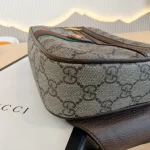 Gucci, Ophidia GG Small, Small, Brown, Like New - Image 11